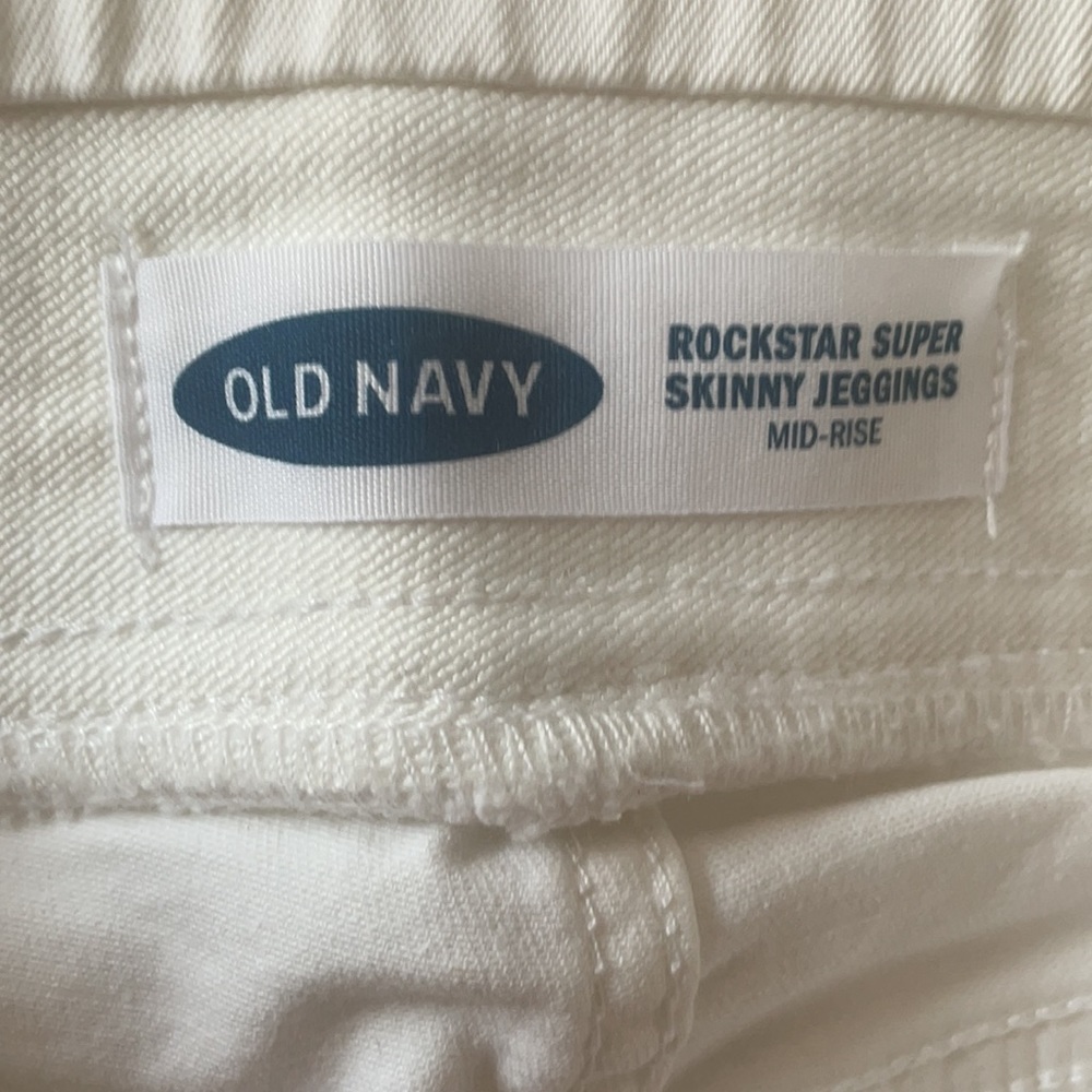 White jeans - Picture 2 of 5